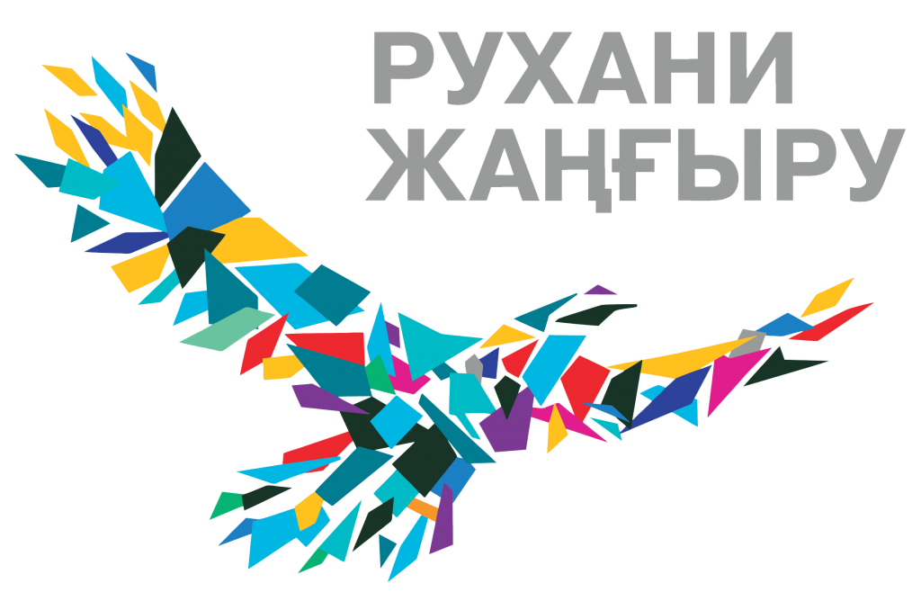 Rukhani_Zhangyru.png