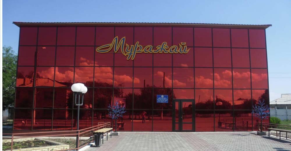 Жанааркинский историко-краеведческий музей им. С.Сейфуллина